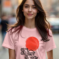  Light Baby Pink
