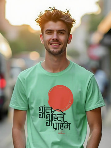 Jade